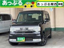2013 Daihatsu Move Conte