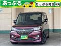 2019 Mitsubishi Mitsubishi Others