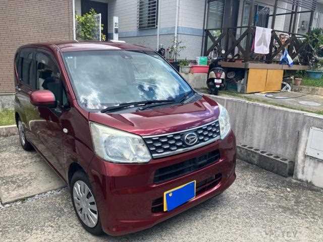 2015 Daihatsu Move