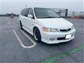 2000 Honda Lagreat