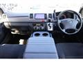 2013 Toyota Hiace Van