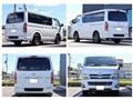 2013 Toyota Hiace Van
