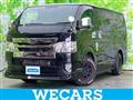 2022 Toyota Hiace Van