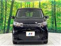 2024 Mitsubishi eK Wagon