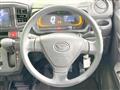 2021 Daihatsu Mira