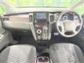 2024 Mitsubishi Delica D5