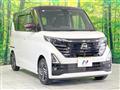 2024 Nissan ROOX