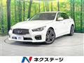 2014 Nissan Skyline