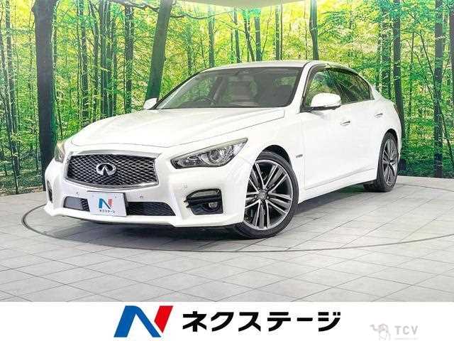 2014 Nissan Skyline