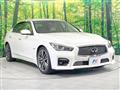 2014 Nissan Skyline
