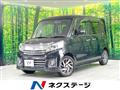 2016 Suzuki Suzuki Others