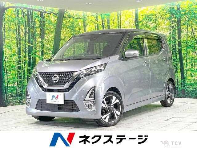 2020 Nissan Nissan Others
