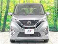 2020 Nissan Nissan Others