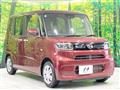 2022 Daihatsu Tanto