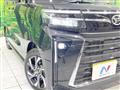 2025 Daihatsu Tanto
