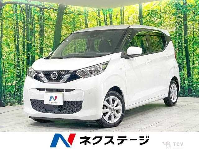 2021 Nissan Nissan Others