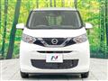 2021 Nissan Nissan Others
