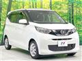 2021 Nissan Nissan Others