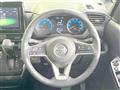 2023 Nissan ROOX