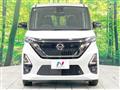 2023 Nissan ROOX