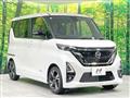 2023 Nissan ROOX