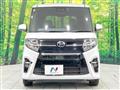 2020 Daihatsu Tanto