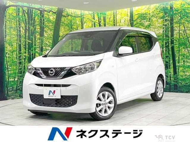 2022 Nissan Nissan Others