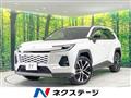 2026 Toyota RAV4