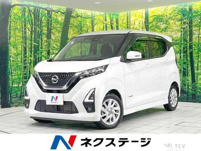 2021 Nissan Nissan Others
