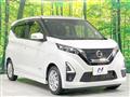 2021 Nissan Nissan Others