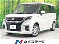 2023 Suzuki Suzuki Others