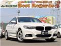 2014 BMW 3 Series