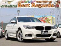 2014 BMW 3 Series