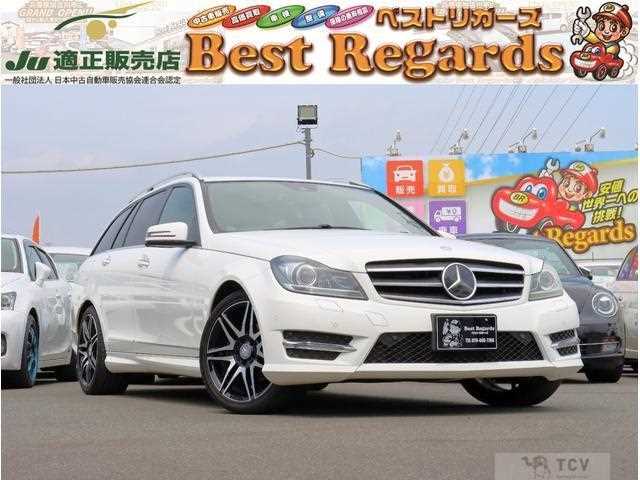 2014 Mercedes-Benz C-Class