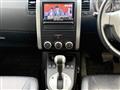 2013 Nissan X-Trail