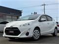2017 Toyota AQUA