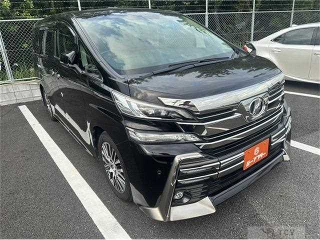 2015 Toyota Vellfire