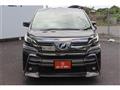 2015 Toyota Vellfire