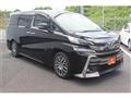 2015 Toyota Vellfire