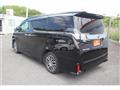 2015 Toyota Vellfire