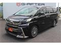 2015 Toyota Vellfire