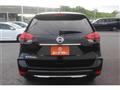 2020 Nissan X-Trail