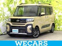 2022 Daihatsu Tanto
