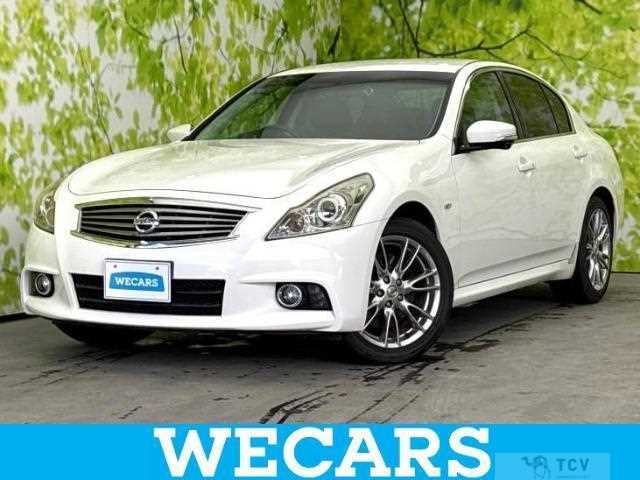 2014 Nissan Skyline