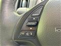 2014 Nissan Skyline
