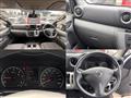 2019 Nissan Nissan Others