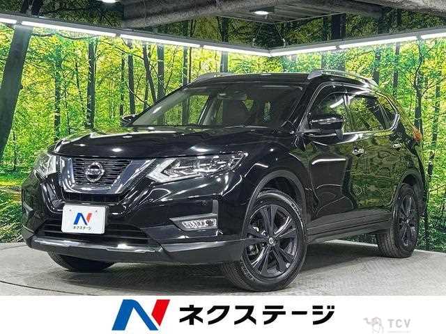 2017 Nissan X-Trail