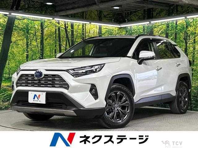 2023 Toyota RAV4