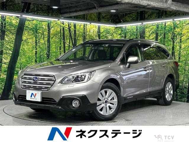 2015 Subaru Outback