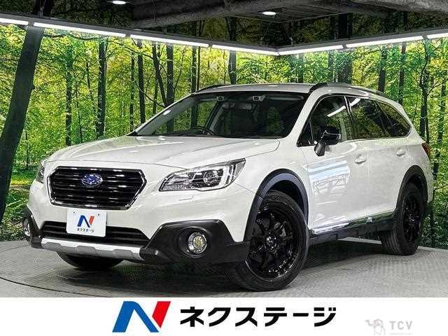 2017 Subaru Outback